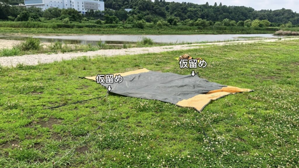 【タープ 基本の張り方】苦戦してきた私が、上手く張れるようになった手順を徹底解説｜【初心者向け】