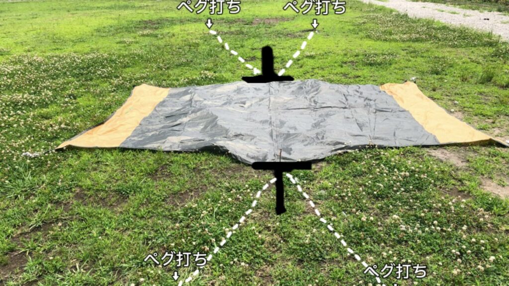 【タープ 基本の張り方】苦戦してきた私が、上手く張れるようになった手順を徹底解説｜【初心者向け】