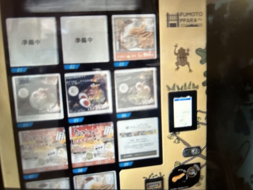 何度も行きたいキャンプ場!「ふもとっぱらキャンプ場」を紹介!|リーズナブルな価格で施設綺麗♪壮大な景観も魅力的!|【初めての方向け】