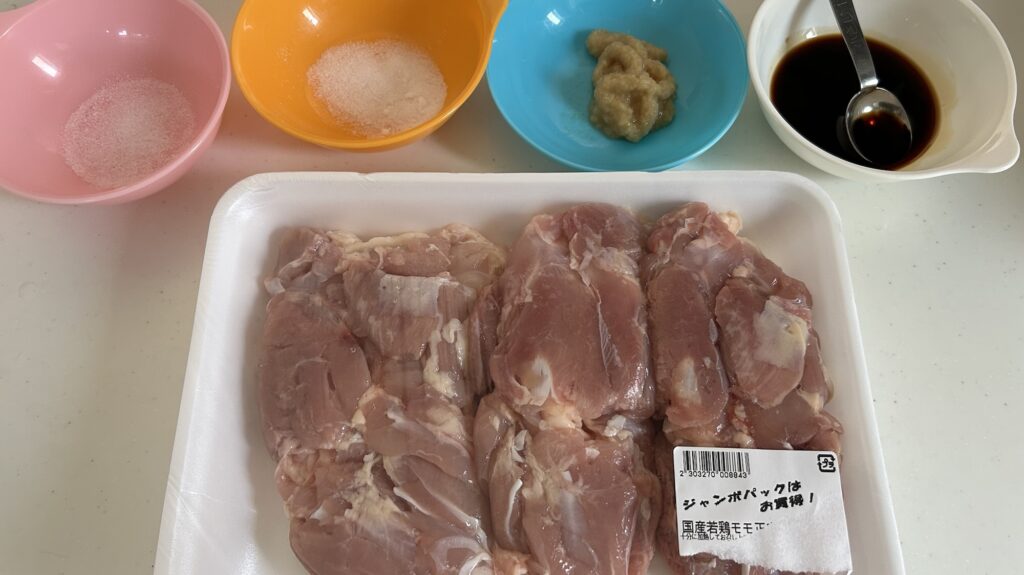 【鶏の唐揚げ】|下味に使う調味料4つだけ⁉リュウジさんの動画で学んだ下味で作る「唐揚げ」