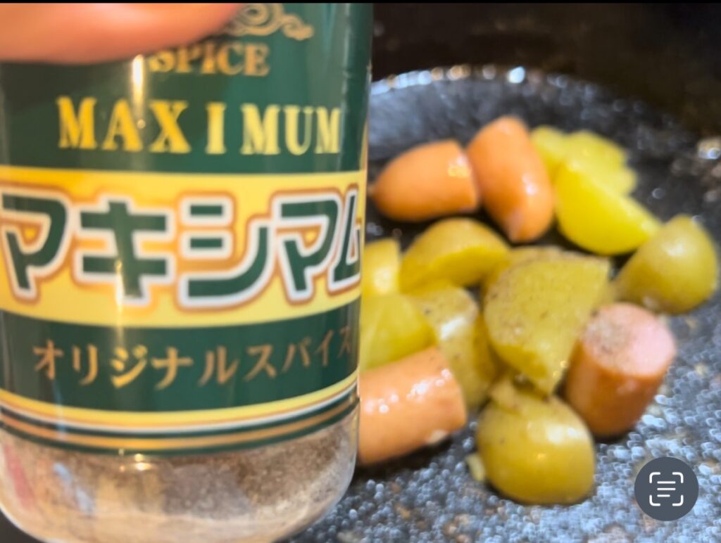 「ジャーマンポテト」|じゃがいもとウインナーで10分で完成!おつまみ・おやつにいかが?|「男の簡単料理レシピ」