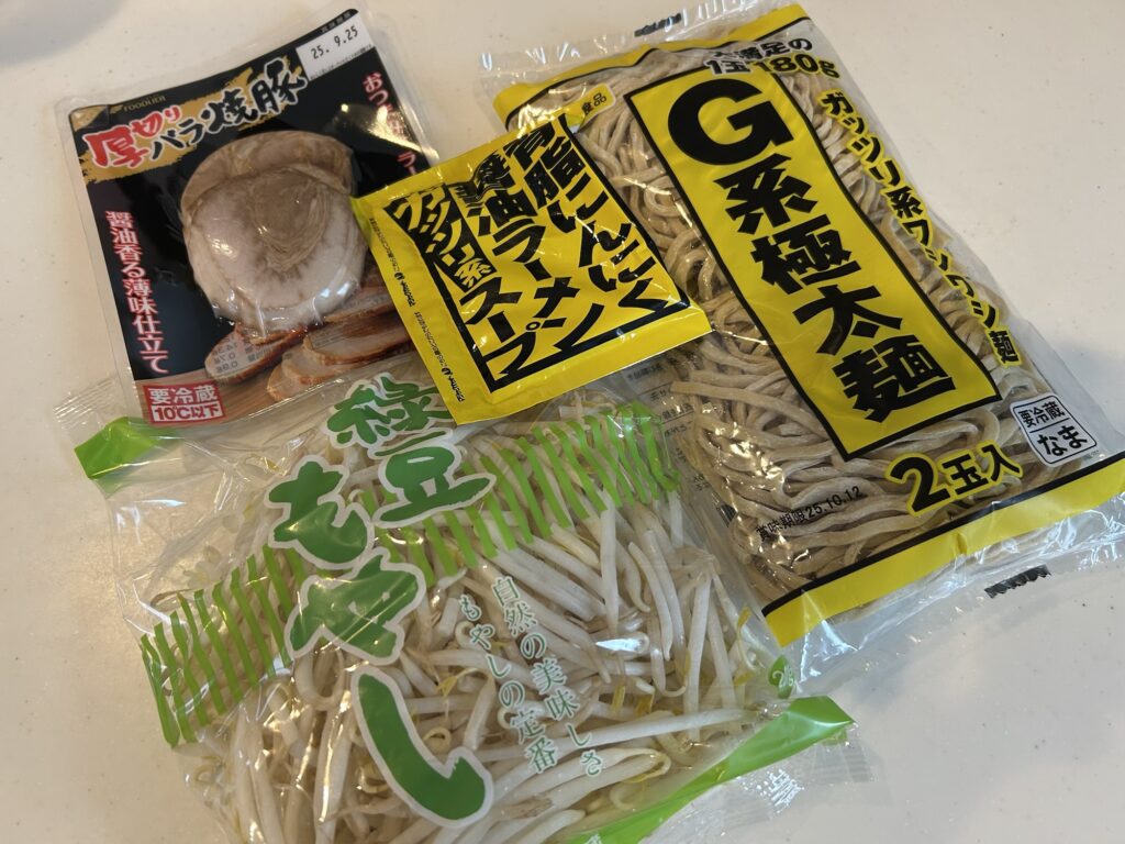 行列・注文方法・食べる時間、気にしない！家で気軽に「二郎系ラーメン」｜「男の簡単料理 レシピ」