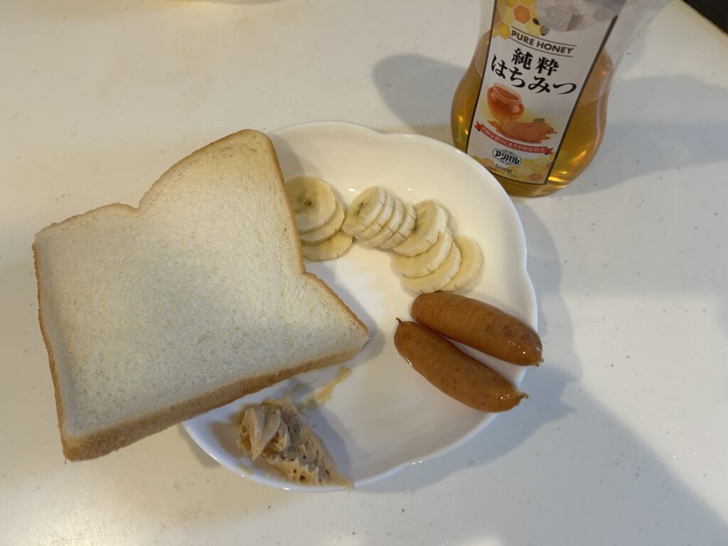 「男の簡単料理 レシピ」エルビス風ホットサンド｜せっかくグルメで日村さんが美味しそうに食べてたサンドをオマージュ