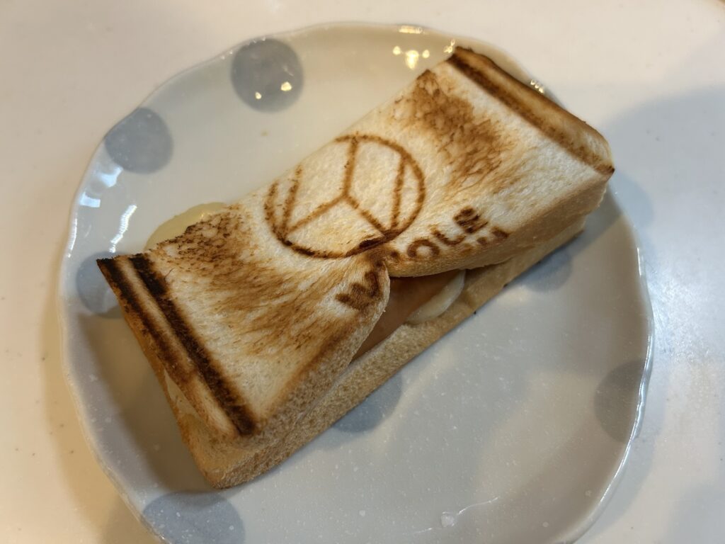 「男の簡単料理 レシピ」エルビス風ホットサンド｜せっかくグルメで日村さんが美味しそうに食べてたサンドをオマージュ