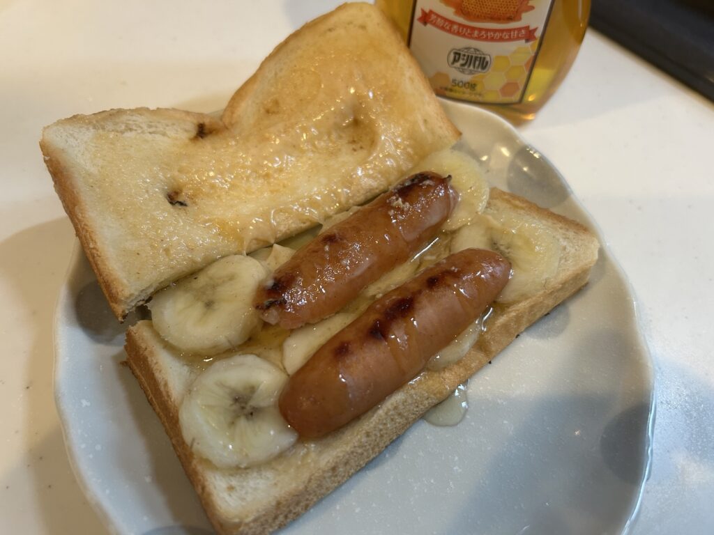 「男の簡単料理 レシピ」エルビス風ホットサンド｜せっかくグルメで日村さんが美味しそうに食べてたサンドをオマージュ