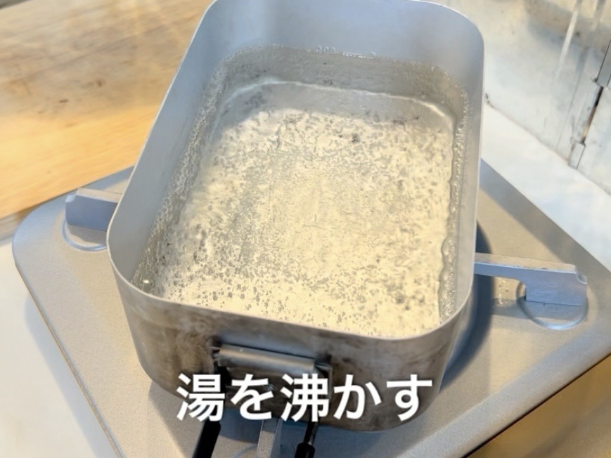 「男の料理」家で食うG系ラーメン｜食材と作り方紹介＆実食レポ