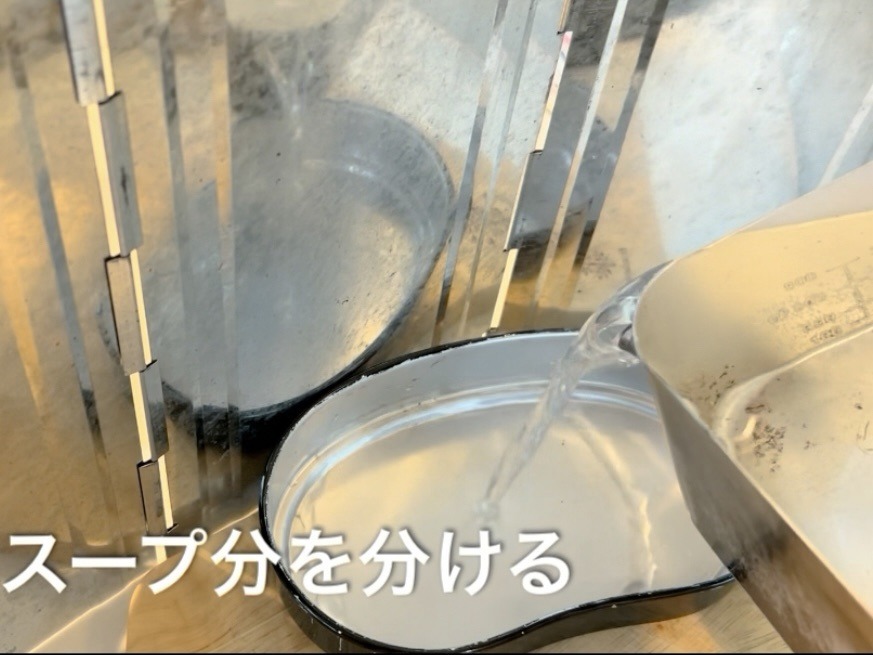 「男の料理」家で食うG系ラーメン｜食材と作り方紹介＆実食レポ