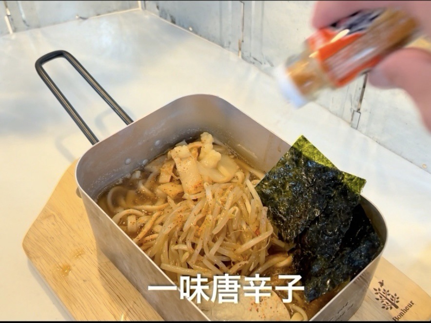 「男の料理」家で食うG系ラーメン｜食材と作り方紹介＆実食レポ