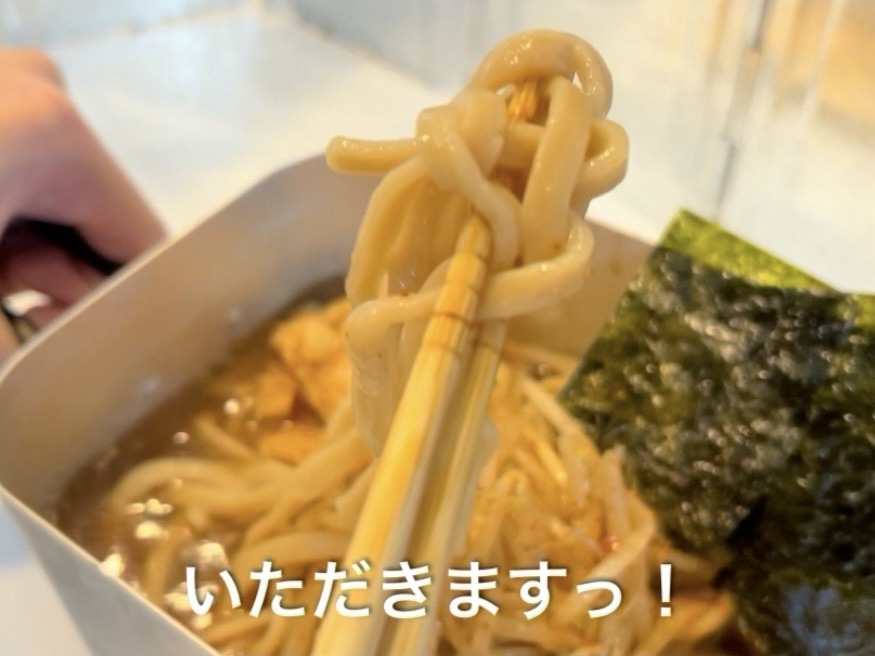 「男の料理」家で食うG系ラーメン｜食材と作り方紹介＆実食レポ