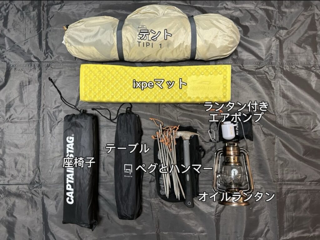 【泊りキャンプ装備】サイバトロン1つで楽しむ！無骨な宿泊ギア＆パッキング徹底解説