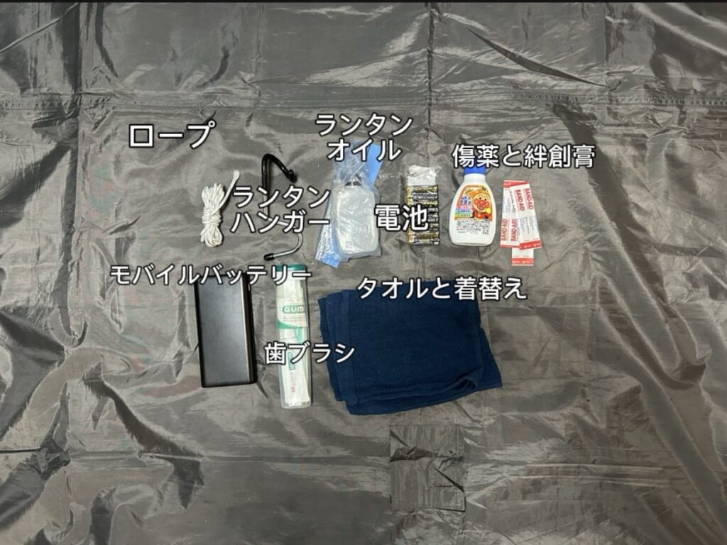 【泊りキャンプ装備】サイバトロン1つで楽しむ！無骨な宿泊ギア＆パッキング徹底解説