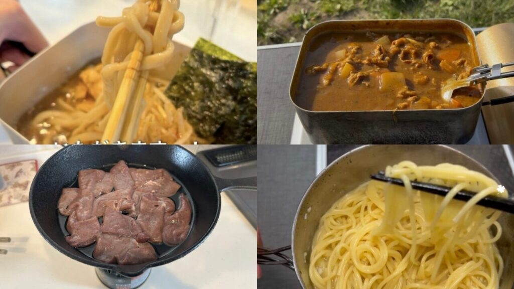 男のソロキャンプ飯レシピ5選！